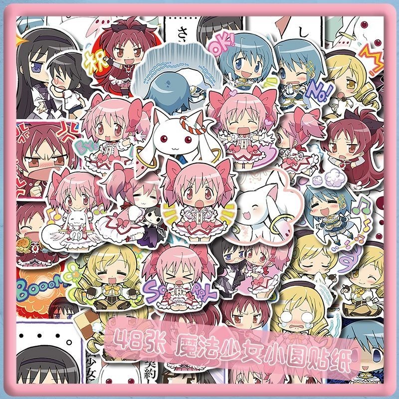Memo Pad Sticky - 48 Stück Cartoon Puella Magi Madoka