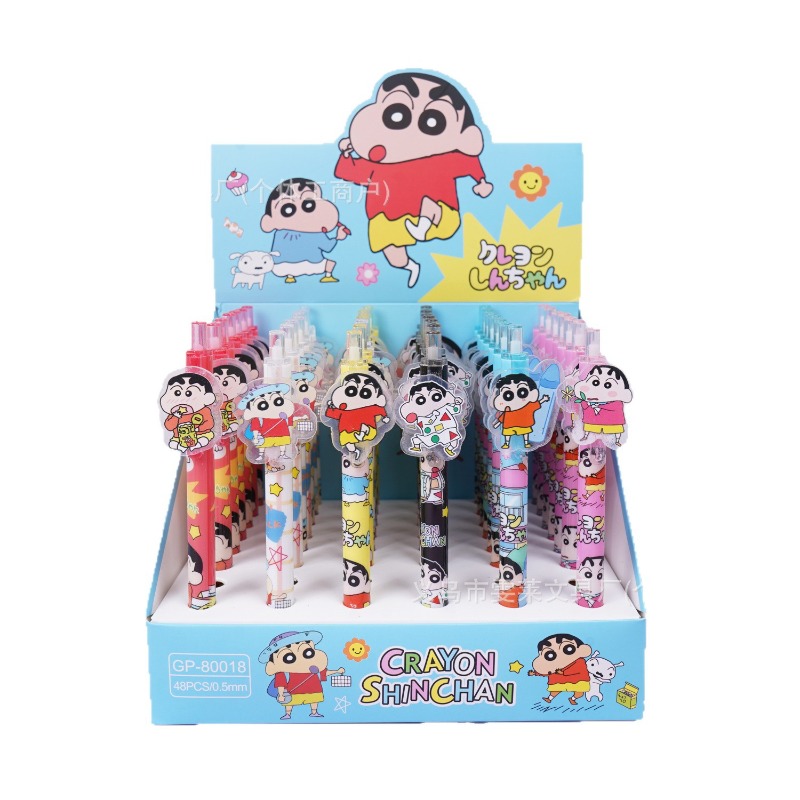 Is Stationery Office Supply - 48 Stück/Box Crayon Shinchan Gelschreiber Cartoon