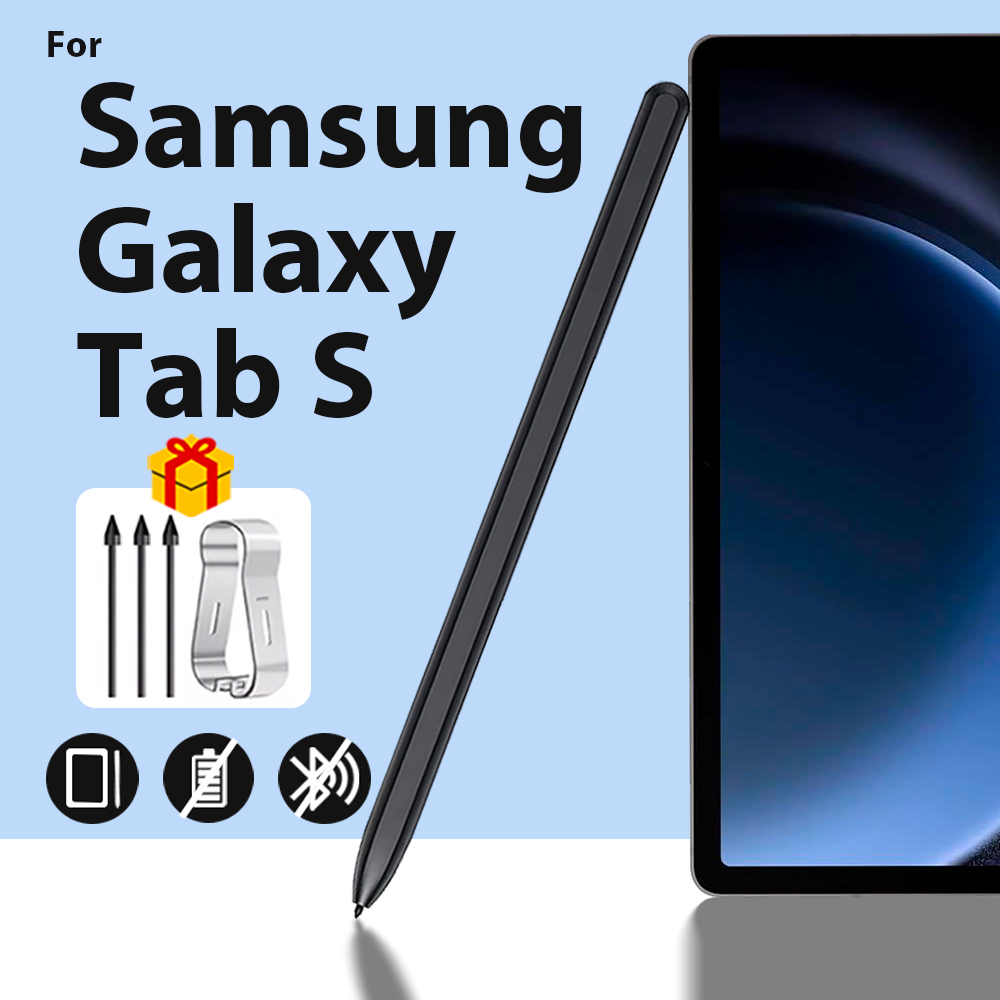 Sticky Note Cube - Für Samsung Galaxy Tab S Pen