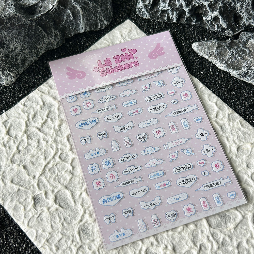 Memo Pad Sticky - Cartoon Anime Japanischer Stil PVC Nagelkunst-Aufkleber