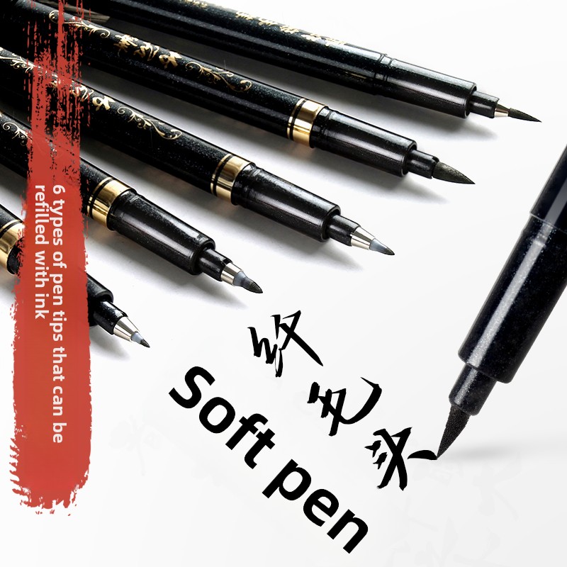 Is Stationery Office Supply - 4-teiliges Set Kalligrafie-Kunstmarker Pinselstifte Kunstmarker Bastelbedarf