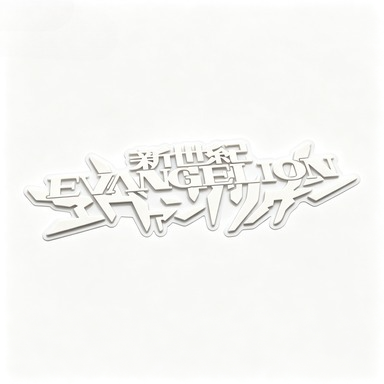 EVANGELION Klassische Anime-Sy – Memo Pad Sticky Bewertung und Preis