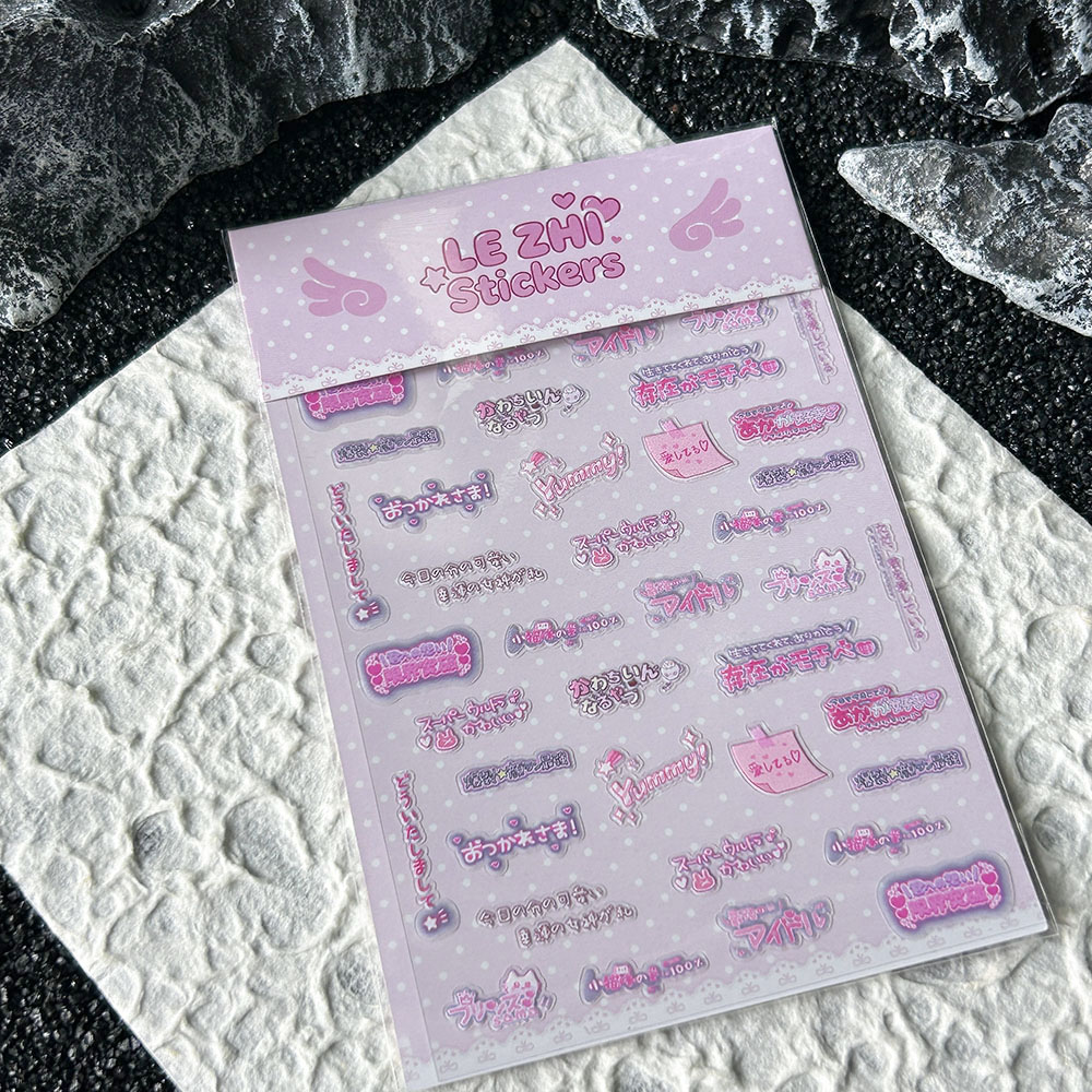 Cartoon Anime Japanischer Stil – Memo Pad Sticky Bewertung und Preis