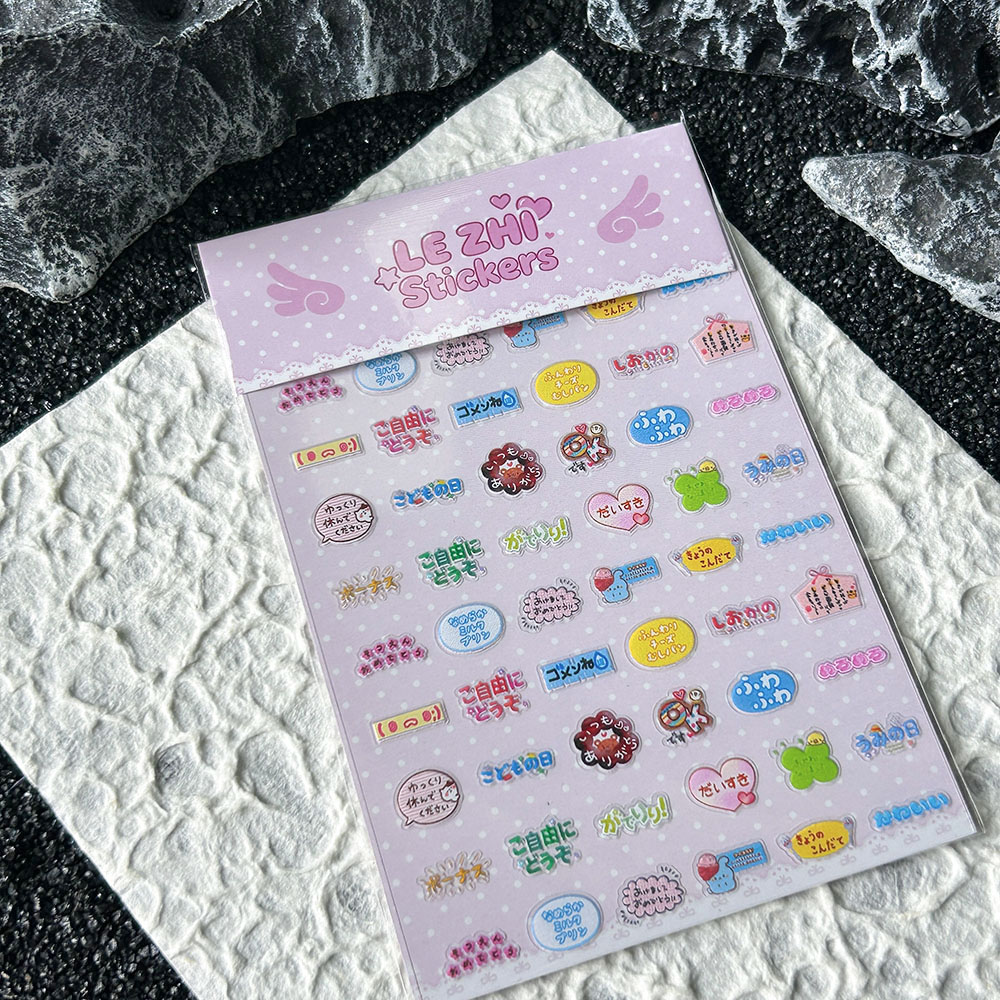 Cartoon Anime Japanischer Stil – Memo Pad Sticky Bewertung und Preis