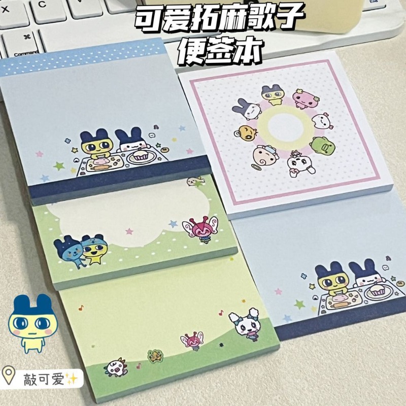 4 Stück Tamagotchi Mametchi Me – Memo Pad Sticky Bewertung und Preis