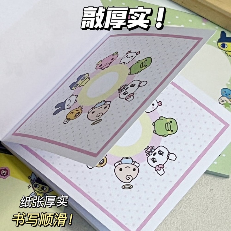 4 Stück Tamagotchi Mametchi Me – Memo Pad Sticky Bewertung und Preis