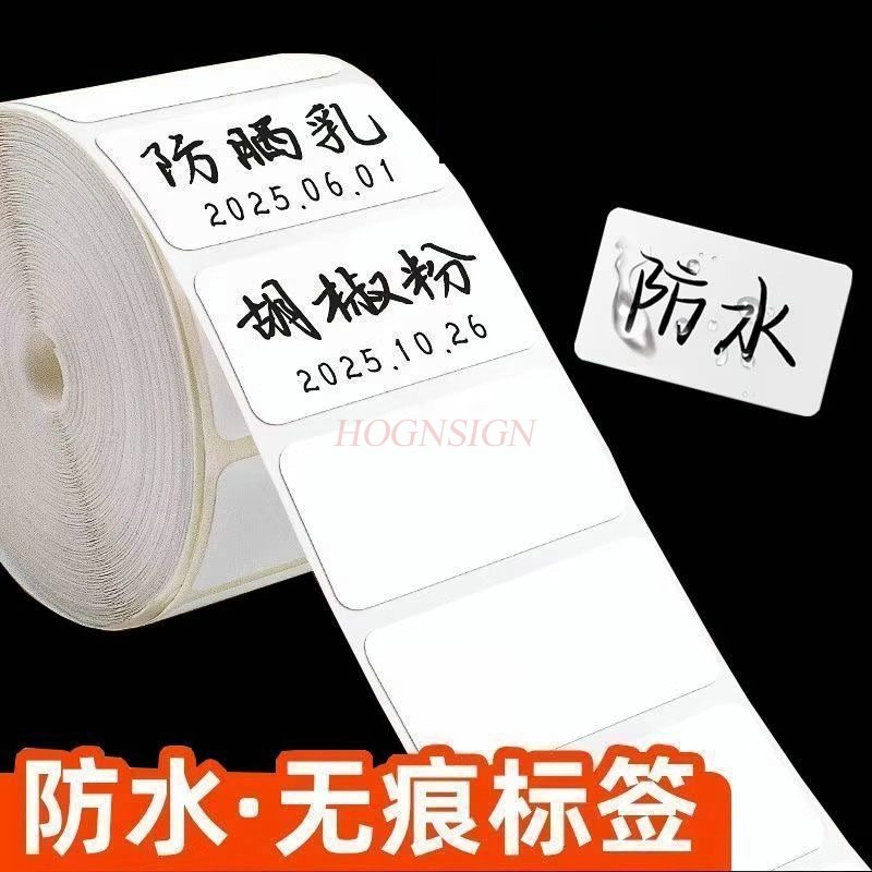 600 Blatt/Rolle Anti-Öl-Etiket – Sticker Label Roll Bewertung und Preis