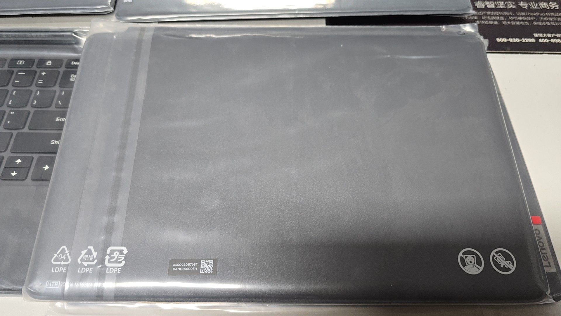 Neue Tastatur für Lenovo Tab P – Sticky Note Cube Bewertung und Preis